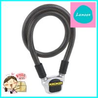 กุญแจจักรยาน KRUKER KK ล็อกสลิง 1.2x65 ซม.KEYED CABLE LOCK KRUKER 1.2x65 CM **ของแท้100%**