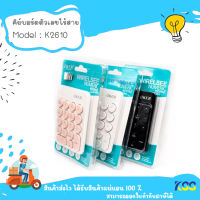 Keyboard OKER Wireless K2610 Numberic Mini Keypad คีย์บอร์ด แป้นตัวเลข ไร้สาย***By Kss**