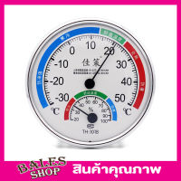 Thermometer Hygrometer เทอร์โมมิเตอร์ และไฮโกรมิเตอร์ เครื่องวัดอุณหภูมิ เครื่องวัดความชื้น ที่วัดความชื้น ปรอทวัดอุณหภูมิ ​แบบเข็ม​ TH:101B