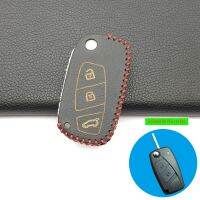 ◙ Praise 100 Leather Car Key Cover Case For Fiat / Panda / Stylus / Stitch / Doblo / Large / Bravo 500 Ducato / Minibus 3 Buttons