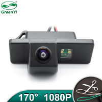 HD 170 Degree Fisheye MCCD Lens Starlight Night Vision Car Rear View Camera For Nissan QASHQAI X-TRAIL Citroen C4 C5 Peugeot 307