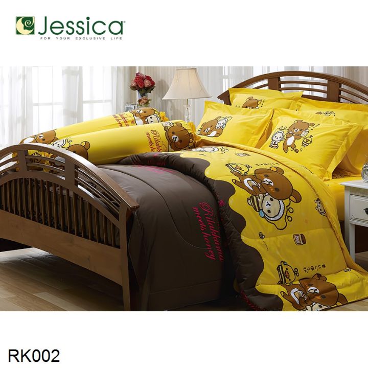 jessica-ผ้าปูที่นอน-ไม่รวมผ้านวม-ริลัคคุมะ-rilakkuma-rk002-เลือกขนาดเตียง-3-5ฟุต-5ฟุต-6ฟุต-เจสสิกา-เครื่องนอน-ชุดผ้าปู-ผ้าปูเตียง