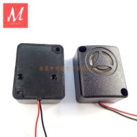 (Speedy electronic)G39 120dB 12VDC ไซเรน Piezo Buzzer