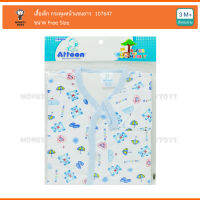 Monkeytoys  เสื้อเด็ก กระดุมหน้าแขนยาว Free Size 107647