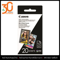 Canon ZP-2030 Zink™ Photo Paper (20แผ่น) by FOTOFILE