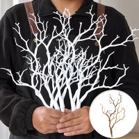 Black White Artificial Tree Branch DIY Party Decoration Plastic Simulation Fake Plant Tree for Hotel Store Restaurant Decor Artificial Flowers  Plants