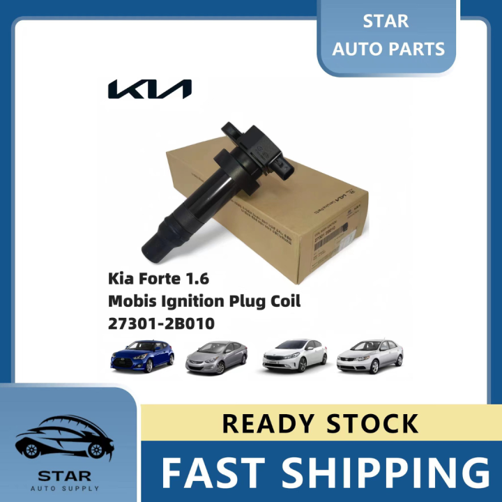 HYUNDAI MODEL CAR / KIA FORTE 1.6 IGNITION PLUG COIL Lazada
