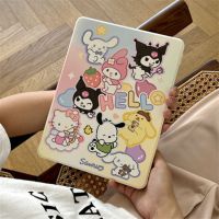 ขายดี YJ99529 - /♝✌Sanrio Cinnamoroll เคส10.2สำหรับ iPad Air 2021เคส Mini 6 4 10/9ป้องกันซิลิโคน Pro 11นิ้ว