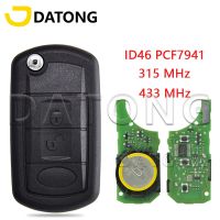 กุญแจรถ Datong World สำหรับ Discovery3โรเวอร์เรนจ์โรเวอร์บกแบบพับได้ LR3 315Mhz 433Mhz ชิป PCF7941 ID46