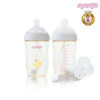 Mummom มัมมัม ขวดนมป้องกันโคลิค 9 oz ลายแมวน้อย