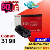 CANON ตลับผงหมึก รุ่น Cartridge-319II  (Black) ของแท้ EARTH SHOP #หมึกเครื่องปริ้น hp #หมึกปริ้น   #หมึกสี   #หมึกปริ้นเตอร์  #ตลับหมึก