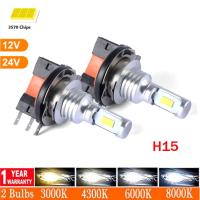 [ANYA Auto Parts] 2ชิ้นไฟหน้ารถ LED H11 H7หลอดไฟ H4 H15 3000K สีเหลือง6000K สีขาว12000K น้ำแข็งสีฟ้าหมอก