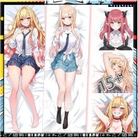 Dakimakura ปลอกหมอน แต่งตัวของฉัน Dear Kitagawa Marin Rizu Kyun เกม อะนิเมะตัวละครร่างกายปลอกหมอนการ์ตูนโยนร่างกายที่กำหนดเอง