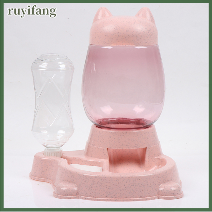 ruyifang-2-in-1-cat-water-and-food-feeder-dispenser-อัตโนมัติสุนัขแมวดื่มขวด