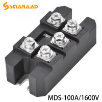 Rectifier Bridge MDS 100A 1600v Regulator For Wind Turbines No Break Controller 3-Phase Module 5 Terminals Generator Starter