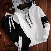 Sets Tracksuit Men Autumn Winter Hooded Sweatshirt Drawstring Outfit Sportswear  Male Suit Pullover Two Piece Set Casual