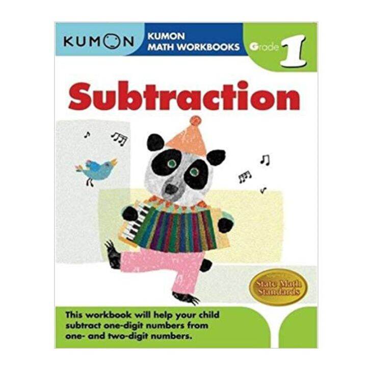 KUMON MATH WORKBOOKS GRADE 1: SUBTRACTION | Lazada PH