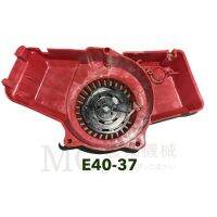 แนะนำ!!! E40-37 ชุดสตาร์ท ฝาสตาร์ท เขี้ยวลวด เครื่องตัดหญ้า 411 NB RBC