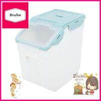 ถังข้าวสารพลาสติก 15 กก. RICER KECH สีฟ้า/ขาวPLASTIC RICE STORAGE CONTAINER KECH RICER 15KG LIGHT BLUE/WHITE **สามารถออกใบกำกับภาษีได้ค่ะ**