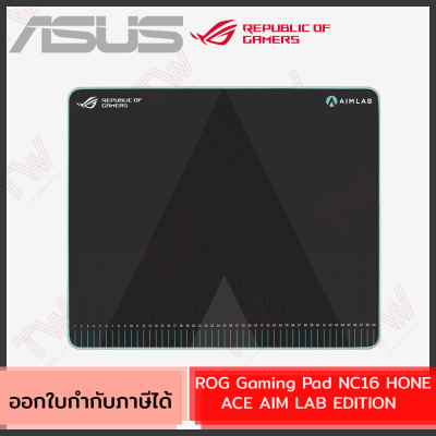 Asus ROG Gaming Pad NC16 Hone Ace Aim Lab Edition แผ่นรองเมาส์ สำหรับเล่นเกมส์ ของแท้
