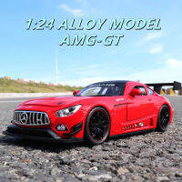 A1:24 -Benz AMG GT จำลองสูง D Iecast รถโลหะอัลลอยรุ่นรถของเล่นสำหรับเด็กของขวัญคอลเลกชัน E73M