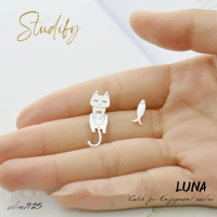 Studify | Luna ต่างหูเจาะ เงินแท้ เหมาะกับคนแพ้ง่าย