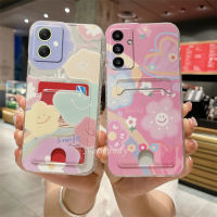 เคสโทรศัพท์พร้อมส่งสำหรับ Samsung Galaxy A05 SamsungA05 A05S SamsungA05S 2023ลายใบหน้ายิ้มด้วยที่ใส่บัตรปลอกโทรศัพท์มือถือเลนส์เต็มกล้องป้องกันซอฟต์เคสเคสโทรศัพท์ซิลิโคน