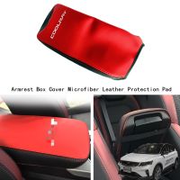 Car Center Console Armrest Box Cover Microfiber Leather Protection Pad for GEELY COOLRAY 2019-2021