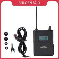 ANLEON S2-R Receiver 863-865/670-680/526-535MHz Monitor เครื่องรับสัญญาณ Clear ไร้สายด้วยหูฟัง