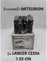 BENDIX KING ผ้าเบรคหน้า MITSUBISHI LANCER CEDIA ปี 02-ON