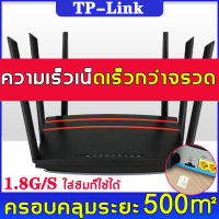 ?เราเตอร์ใส่ซิม? เราเตอร์ 5G, เราเตอร์ดูอัลแบนด์ 1200Mbps, 4 พอร์ตเพื่อการส่งสัญญาณที่มีประสิทธิภาพ, เหมาะสำหรับผู้ให้บริการทุกราย, รองรับ WiFi, รองรับทุกเครือข่ายไม่มีข้อจำกัดของผู้ใช้（เราเตอร์ใส่ซิม เราท์เตอร์ เราเตอร์ wifiใสซิม）