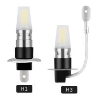 1Pcs H1 H3 COB Auto Car LED Bulb Fog Light Driving Running Lamp 12V DC Running Lights Front Rear Fog Lights Tail Lights