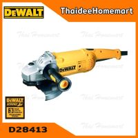 ❗️❗️ SALE ❗️❗️ DEWALT เครื่องเจียร์ไฟฟ้า 7 นิ้ว รุ่น D28413 (2200วัตต์) รับประกันศูนย์ 3 ปี !! เลื่อย Saws ตัดไม้ มาตรฐาน เอนกประสงค์ แข็งแรง ทนทาน บริการเก็บเงินปลายทาง ราคาส่ง ราคาถูก คุณภาพดี โปรดอ่านรายละเอียดก่อนสั่ง