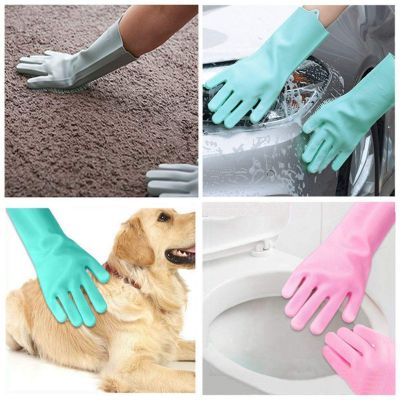 【CW】 Dishwashing Silicone Rubber Household Tools Non-slip Wear-resistant  Dropshipping Supply