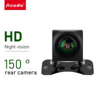 Acodo 150 องศา CCD HD กล้อง Night Vision รถด้านหลังดูกล้องมุมกว้างกล้องสำรองเลนส์กันน้ำ HD ที่จอดรถย้อนกลับกล้อง