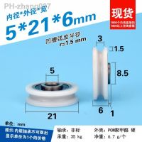 5pcs U-shape Groove Bearing sheave Hanging Wheel Bathroom pulleyR1.5mm Nylon POM Roller 5x21x6mm