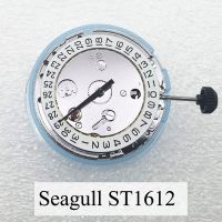 【YF】 Seagull ST1612 Automatic Movement 21 Jewels White Date 3H TY2806 Mechanical Wristwatch