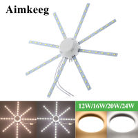 Modern LED Ceiling Light Octopus Living Room Lights Indoor Lighting Ceiling Lamps for Kids Room Energy Saving Lamp W