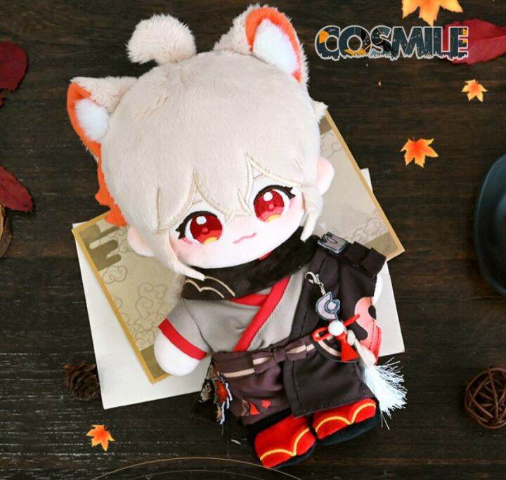 Genshin Impact Kaedehara Kazuha 20Cm Plush Doll Body With Clothes Toy
