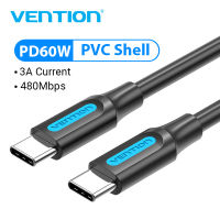 【COD】Vention สายเคเบิล Type C USB Type C ถึง Type C สายวันที่ชาร์จเร็วรองรับ PD 60W FCP QC 4.0 ชาร์จเร็วสายไนล่อนถักสำหรับ Macbook iPad HuaWei XiaoMi Samsung HP Lenovo Surface Type C สายชาร์จเร็ววันที่