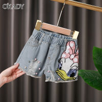 OKADY Denim เด็กโอเคดี้กางเกงลำลอง,กางเกงเกาหลีหลวม,กางเกงลายการ์ตูนของเด็ก