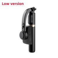 Black 1 FANGTUOSI NEW Mobile Video Stabilizer Live Bluetooth Selfie Stick Tripod Gimbal Smartphone Stabilizer Vertical Shooting Bracket