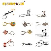 Creative Coffee Keychain Mini Coffee Portafilter Tamper Grinder Portable Coffeeware Espresso Coffee Maker อุปกรณ์เสริม Barista Gift