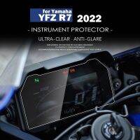 YZF แผงหน้าปัด R7 2022อุปกรณ์เสริมมอเตอร์ไซค์กันรอยสำหรับยามาฮ่า YZFR7แผงหน้าปัดฟิล์มป้องกันแสงสะท้อน