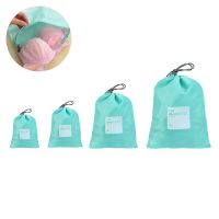 Drawstring Travel Storage Pouch Luggage Laundry Waterproof Packing Nylon Organizer Cubes Ditty Shoe Pouches Organizers Organiser