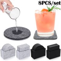 【hot】۞☒  8PCS Felt Coasters Square/Round Coaster with Storage Bowl Plate Placemats Drink Accessories Supplies