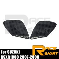 ✙㍿ 07-08 GSX-R 1000 Motorcycle Fuel Tank Pad Gas Knee Grip Protector Sticker For SUZUKI GSXR1000 2007-2008 GSXR1000 GSXR-1000 Black