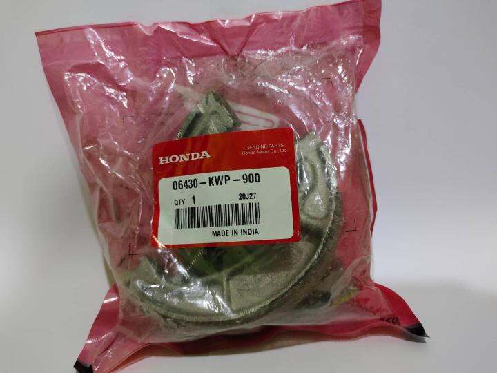 ORIGINAL HONDA BRAKE SHOE (APPLICABLE FOR FRONT AND REAR) FOR DIO