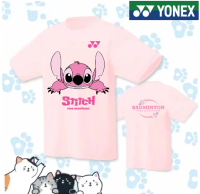 2023 Yonex เสื้อแบดมินตันใหม่ถุงเท้าระบายอากาศและเสื้อเชิ้ตทางวัฒนธรรมแห้งเร็วเสื้อกีฬาผ้าเจอร์ซีย์แขนสั้นเสื้อยืด “ตะเข็บ” Co-Brand Yonex เสื้อแบดมินตัน