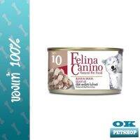 EXP6/6 felina canino อาหารกระป๋องสุนัข ROO AND MOOS ไก่และเนื้อวัว ในน้ำเกรวี่ เบอร์ 10